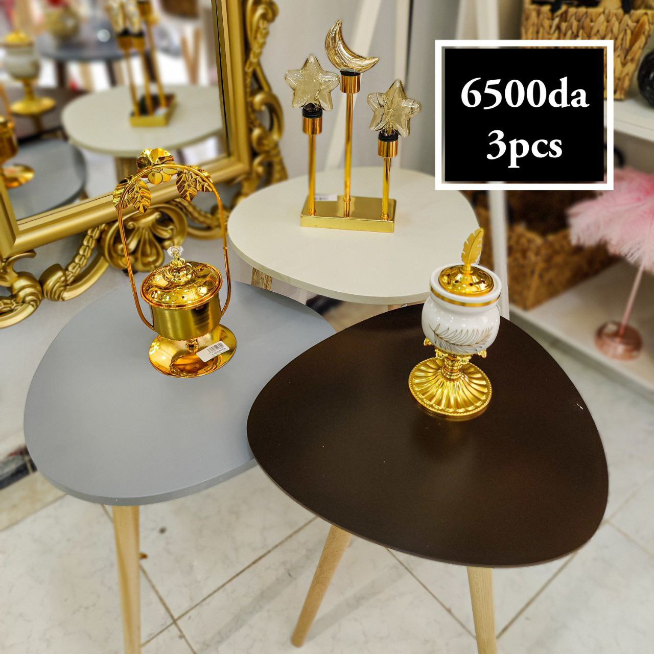 طاولة التعشيش