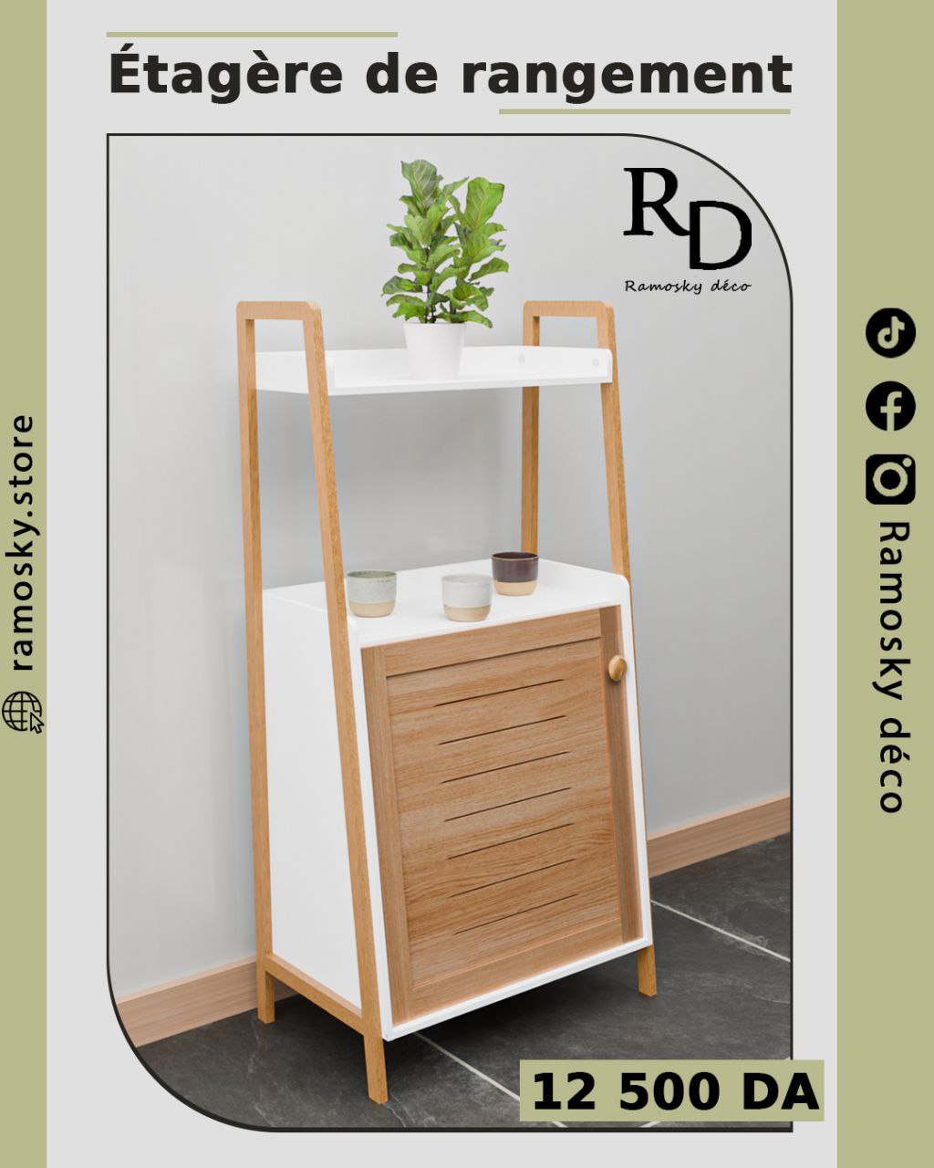 Grand Etagère salle de bain