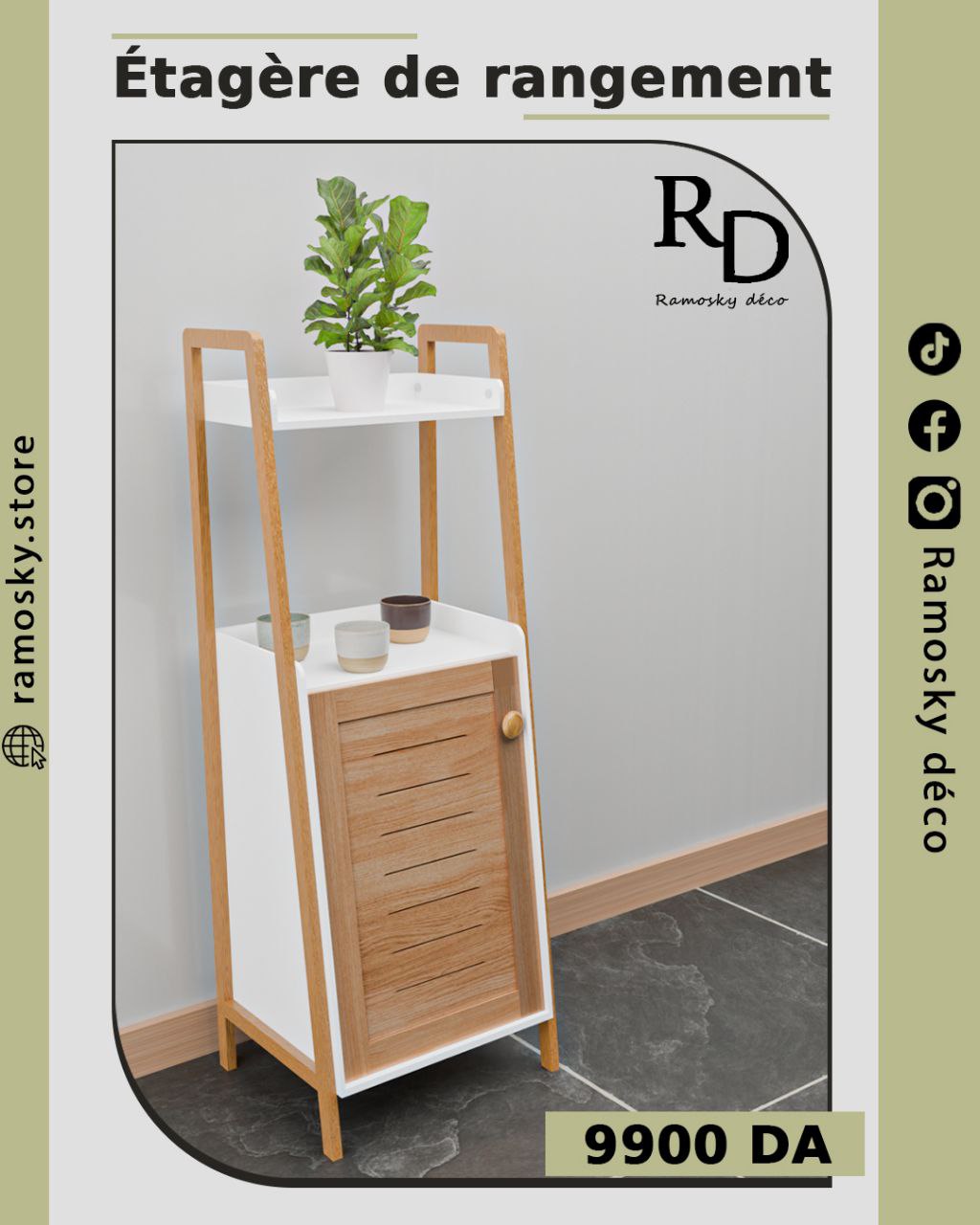 Grand Etagère salle de bain