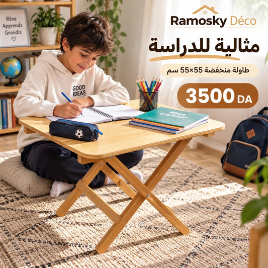 Table Pliable Multi-Usage